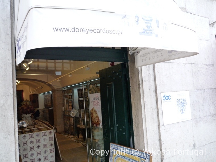 d’Orey & Cardoso